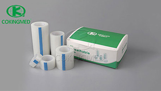 Understanding the Essential Roles and Benefits of Surgical Tape in Medical Care